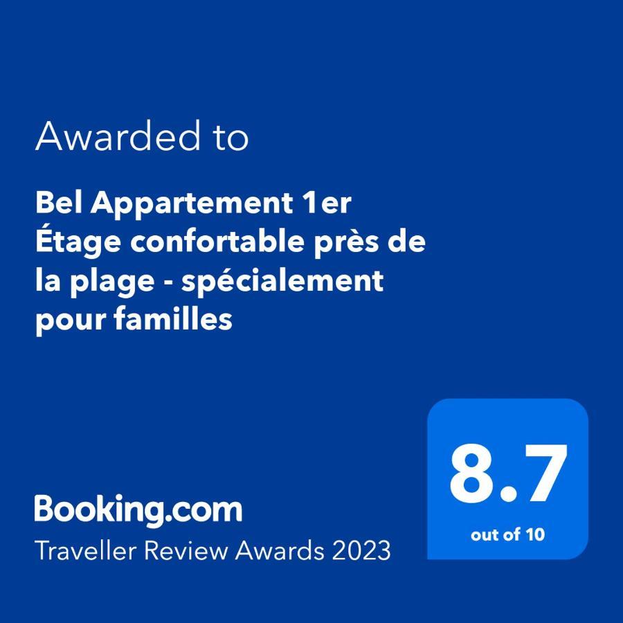 Bel Appartement 1Er Etage Confortable Pres De La Plage - Specialement Pour Familles Саїдія Екстер'єр фото